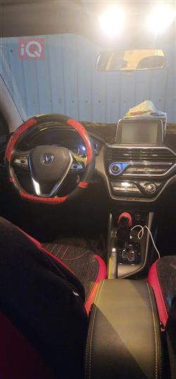 Changan Alsvin